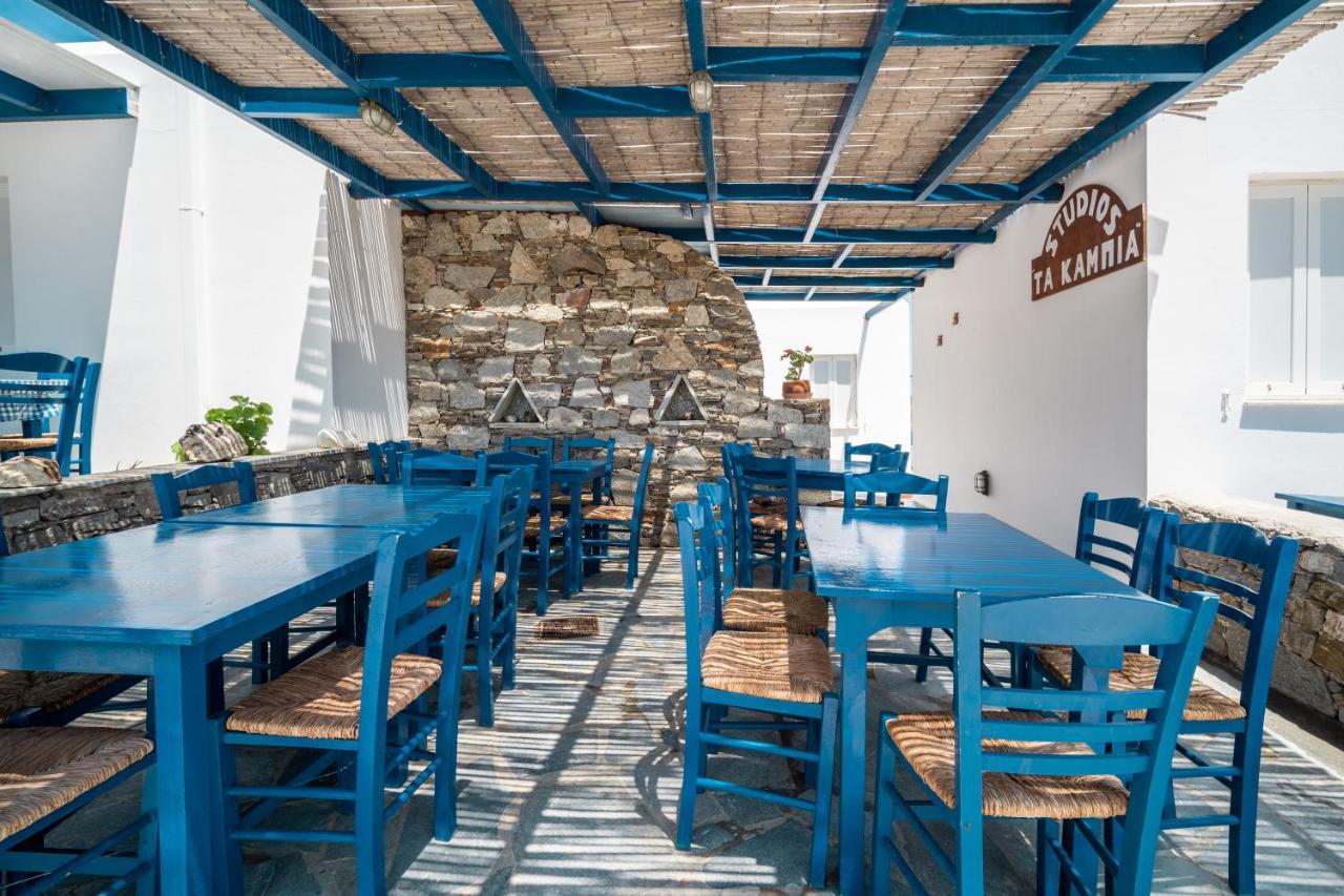 Ta Kabia Apartment *