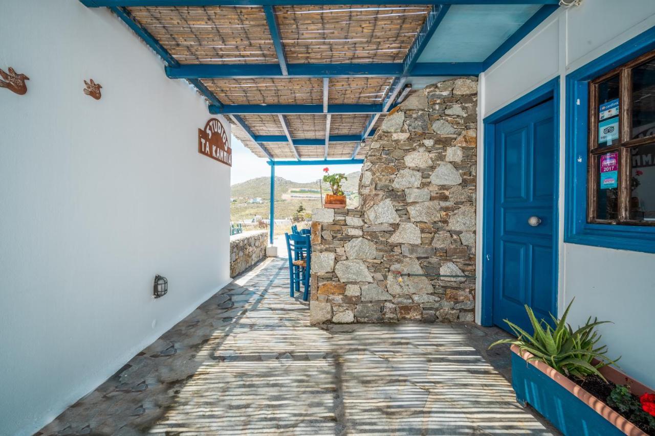 Apartment Ta Kabia *